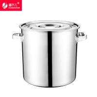[疆不凡]3.2不锈钢汤桶35*35cm个