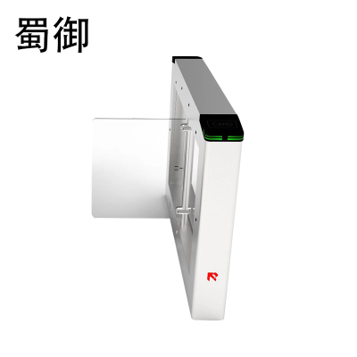 蜀御 单人行通道道闸 SY-910/台