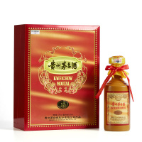 贵州茅台酒 茅台十五年53度500ml酱香型白酒陈酿年份 礼盒装