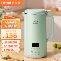 LOTOR豆浆机DJJ-31全自动多功能五谷杂粮免煮免洗免滤榨汁机早餐机辅食机