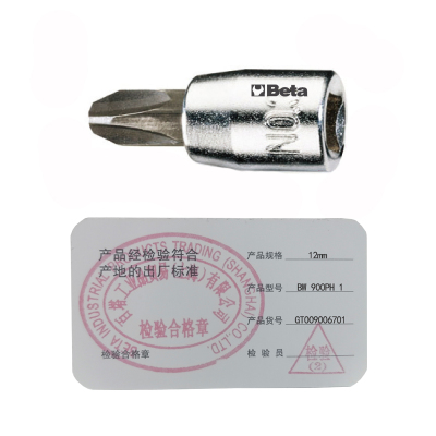 百塔(BETA) BW 900PH 1 1/4十字旋具套筒