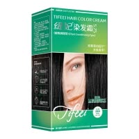 章华缇妃染发霜植物调理型丝精焗油霜便捷遮盖白发分次使用染发膏 5.75深咖啡