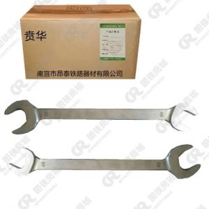 双头呆扳手46-55mm
