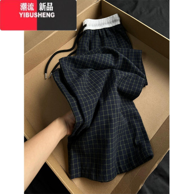 YIBUSHENG格子休闲裤女季薄款遛弯裤高腰垂感显瘦慵懒松弛感直筒阔腿裤子