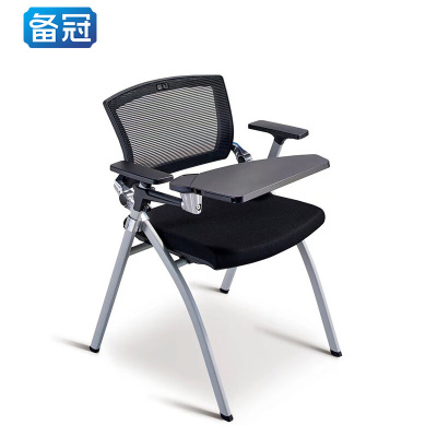 备冠 椅子 黑色57*48*81cm 把