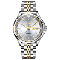 新奇特正品手表男士自动机械表超薄防水皮带时尚简约商务新款星期加日历学生男表X-2020