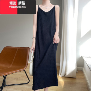YIBUSHENG季吊带裙长裙冰丝褶皱吊带连衣裙旅游度假海边纯色白裙子打底裙