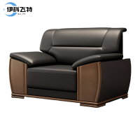 伊科飞特办公沙发