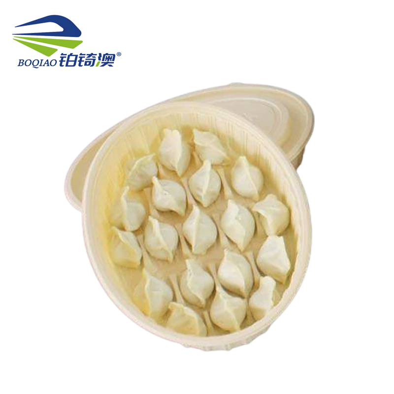 铂锜澳 饺子玉米淀粉基餐盒/272*192*43mm-300套/箱