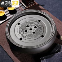 三维工匠功夫茶盘茶海茶台紫砂大茶盘陶瓷茶具简约家用圆形茶托盘储水小号 黑色双鱼(10英寸26cm)