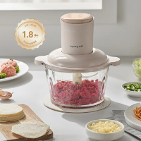 九阳绞肉机绞菜绞蒜肉馅机1.8升 S18-LA263