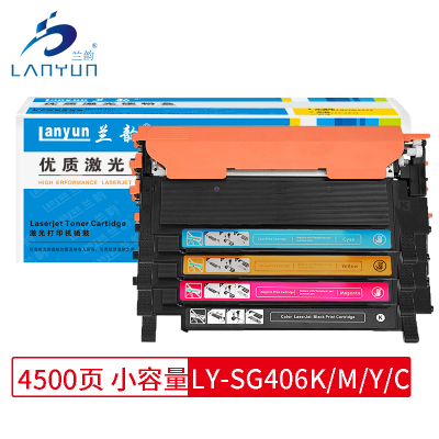 兰韵LY-406粉盒 适用于三星406/360/365/366/3305/3306/C410W