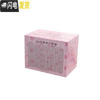 三维工匠365天存钱罐不可取抖音储蓄罐大人家用只进不出网红儿童防摔钱箱 爱心满满