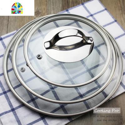 封后304不锈钢手柄可视钢化锅盖G型带气孔16cm18cm20cm22cm24cm26 FENGH 盖-22cm盖子