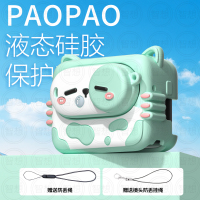 适用于insta360go3s保护套影石软胶保护壳3139B