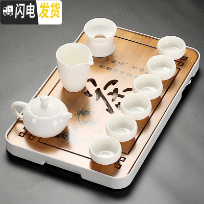 三维工匠德化白瓷功夫茶具纯白色家用简约薄胎茶壶品茗杯盖碗陶瓷茶盘套 款13茶壶茶具(10件套装+茶艺盘泡沫包装) 16件