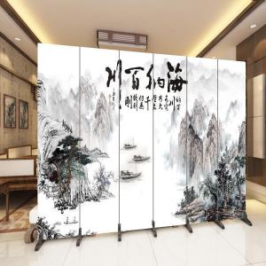定制屏风隔断山水客厅卧室玄关办公室折叠遮挡装饰移动折屏背景墙