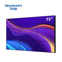 创维 Skyworth LCD拼接单元75英寸4K M75PJDZ-DSE00 3.5mm拼缝 500cd/㎡