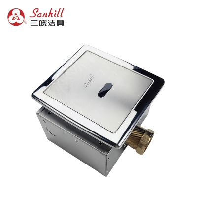 三晓暗装大便感应冲洗阀SX-528AB 个