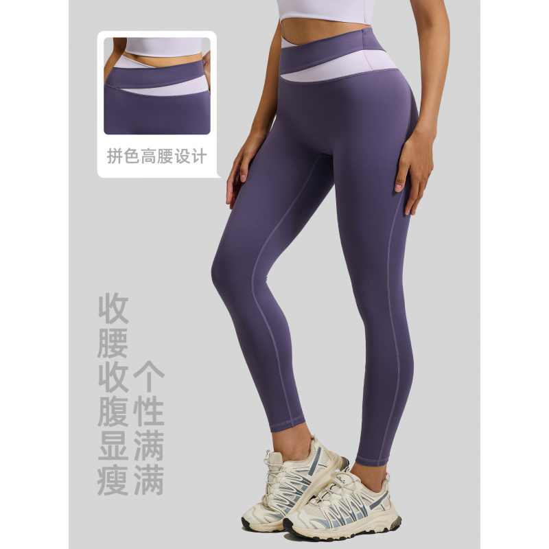 裸感拼接瑜伽裤高腰提臀健身弹力健身长裤跑步运动裤