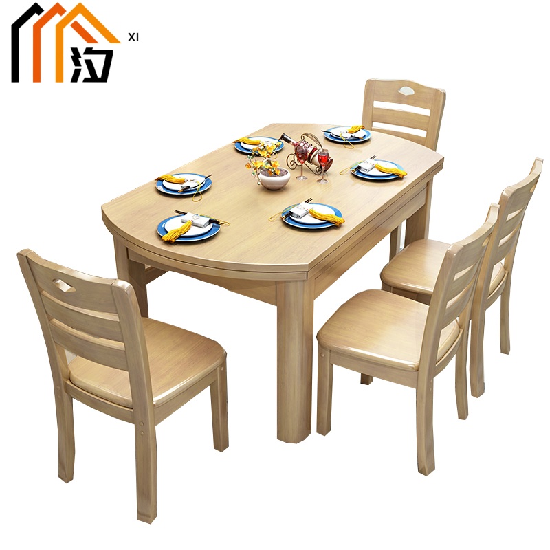 汐餐桌椅原木色一桌四椅套