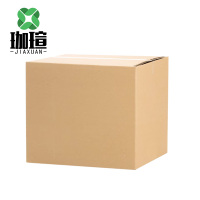 珈瑄 纸箱子 50*35*43 个