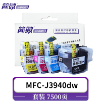 简微 墨盒MFC-J3940dw 适用LC492XL 套