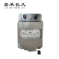 嘉禾长久+兆欧表+ZC-7(5000V-5000M)+台