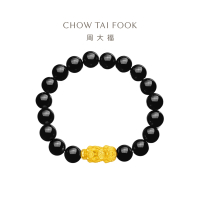 周大福福字“吉祥如意”貔貅手串足金黄金玉髓弹力绳手链手串R24681