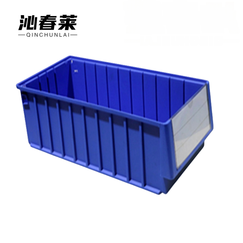 沁春莱分隔式零件盒500*234*140mm/个