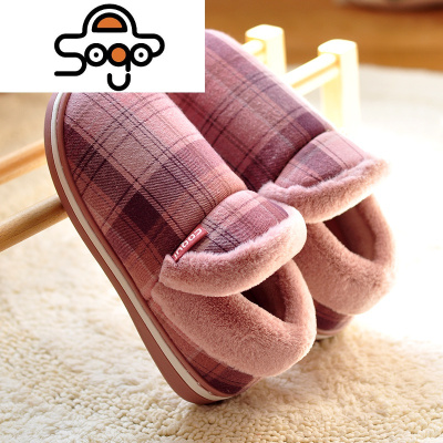 七色王国酷趣包跟棉拖鞋女士月子加绒保暖防滑家用软底带后跟棉鞋男秋冬季拖鞋