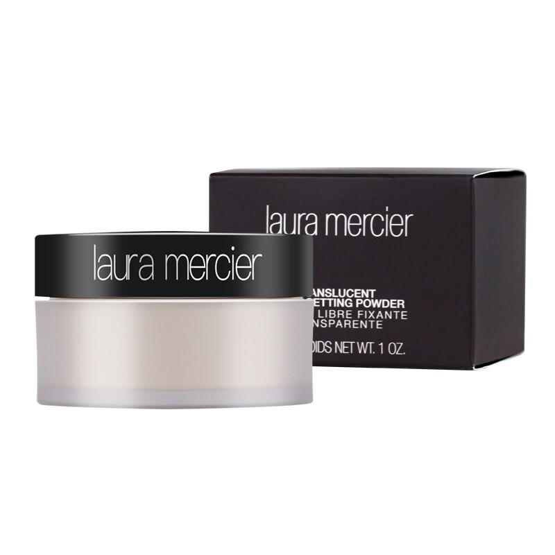 laura mercier 罗拉散粉 柔光透明散粉 粉质细腻通透提亮持久定妆控油