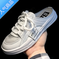 SUNTEK懒人拖鞋女夏外穿小白鞋女2023年韩版夏季网红厚底凉拖包头鞋