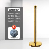 匹牧 PM-LBG-0005 不锈钢礼宾杆 皇冠款-金色 锥形塑胶底座 单位:件