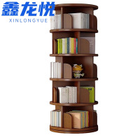 鑫龙悦旋转书架五层 个