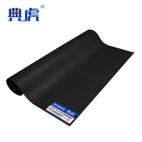 典虎 绝缘胶皮 黑色条纹5mm*1m*10m 卷