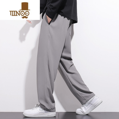 YANXU新款直筒休闲裤男垂坠感宽松大码西裤阔腿长裤夏季薄款裤子