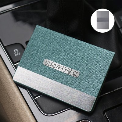 [补贴10%]驾驶证皮套驾照网红机动车行驶证一体女创意二合一超薄卡包保护套 行驶证[2卡位]薄荷绿