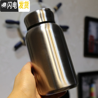 三维工匠大容量304不锈钢保温杯保冷便携手提带茶漏过滤网真空男女士学生 光版60011A5