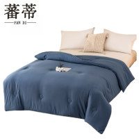 蕃蒂棉被200*230CM条