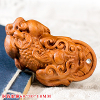 创意桃木雕刻件旅游工艺品DIY汽车挂件吊坠小配件铜钱貔貅已打孔送女朋友老婆情人节七夕生日礼物