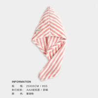 干发帽女洗包头巾吸水速干加厚浴帽擦头发毛巾可爱干发巾 三维工匠 珊瑚粉
