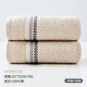 毛巾棉 洗脸 家用吸水棉 柔软男女健身房洗澡儿童方巾