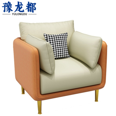 豫龙都沙发单人张