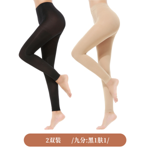 浪莎九分裤袜女秋冬天鹅绒不连脚丝袜女长筒袜春秋款黑色打底裤袜
