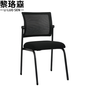 黎珞森