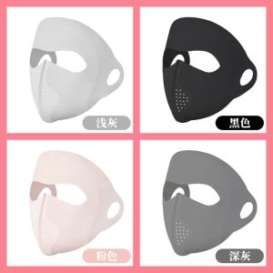 [补贴10%]防晒面罩全脸防紫外线女高颜值脸基尼开车骑行口罩冰丝夏季透气女