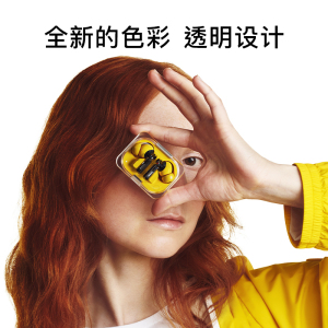 NOTHING Ear(a) 无线入耳式蓝牙耳机 黑白黄三色可选 高清音质通话自由无拘束3608