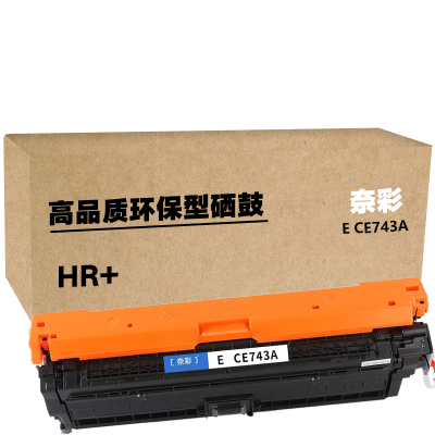 奈彩 E CE743A(HR+) 硒鼓 7300页 红色 (计价单位:个)