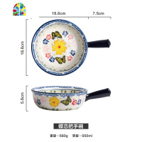 创意可爱手绘陶瓷烤碗沙拉碗汤碗早餐碗手把碗烤箱芝士焗饭碗 FENGHOU 繁花把手碗
